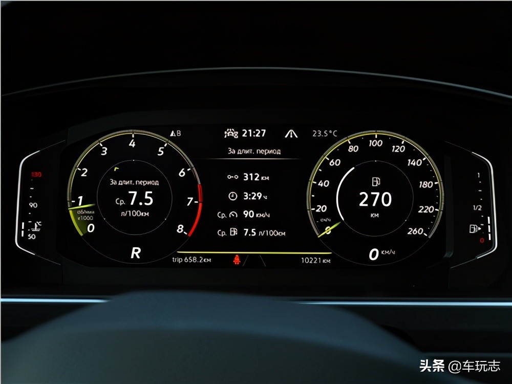 试驾全新大众途观Tiguan：不为越野而来的城市SUV