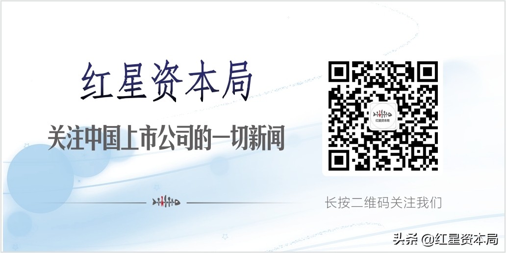 中公教育0元贷款可靠吗,中公教育零元贷款合法吗