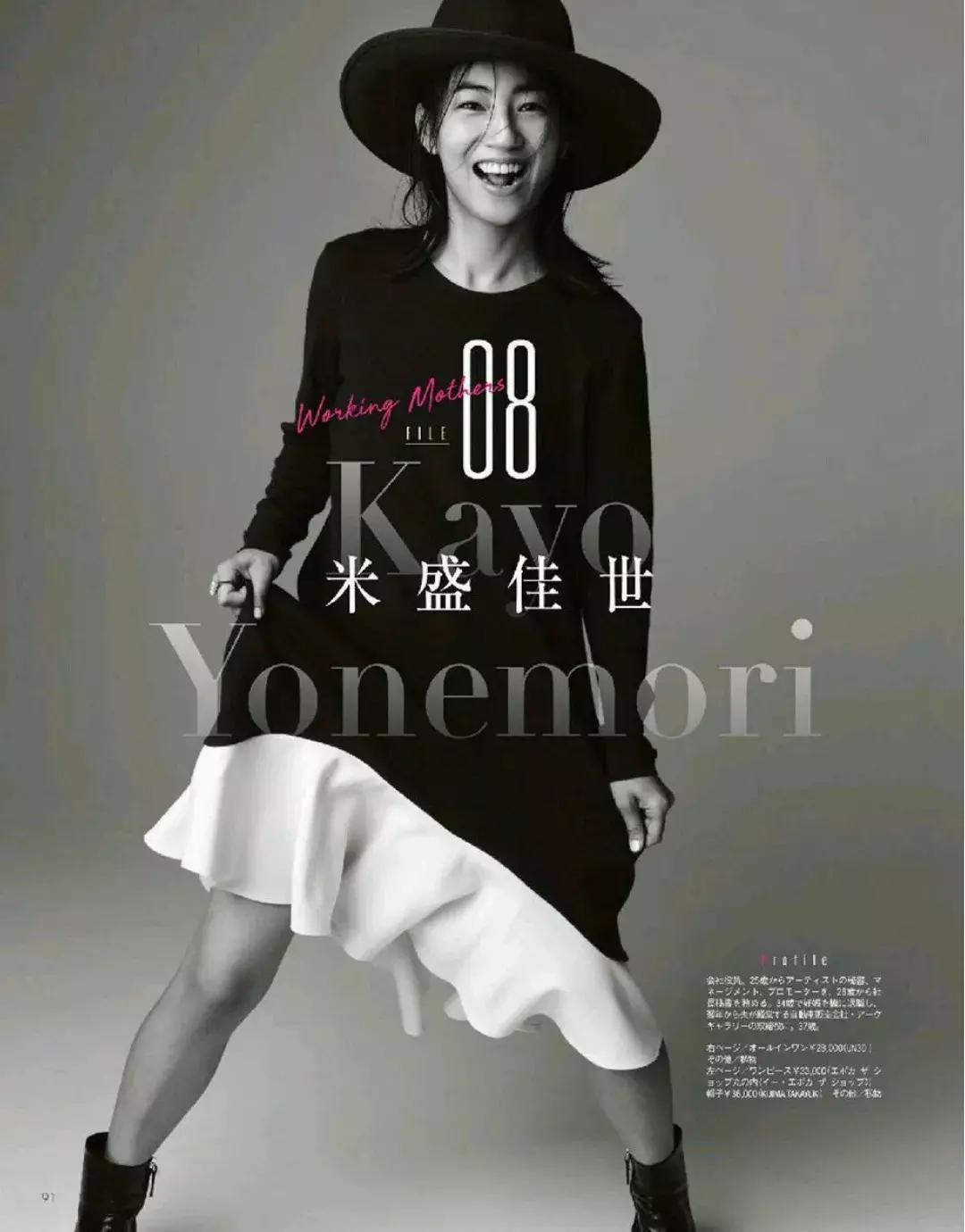 “三个一”技巧,让你的allblack脱颖而出