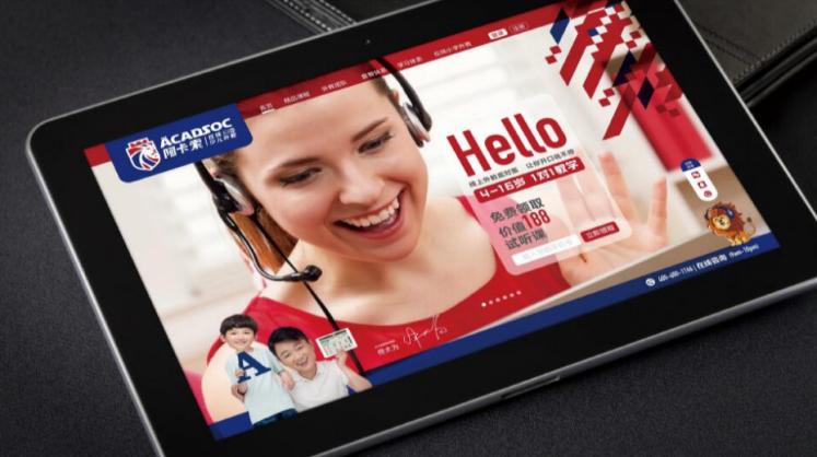 大打“便宜”牌，阿卡索到底值不值得报？