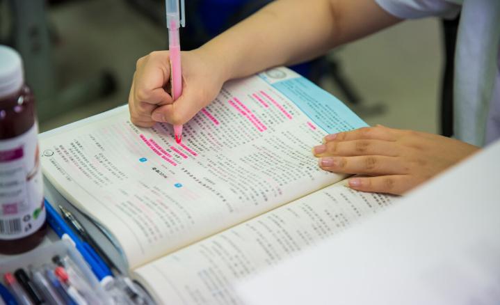 考公务员大概需要准备多长时间,大四考公务员什么时候开始准备