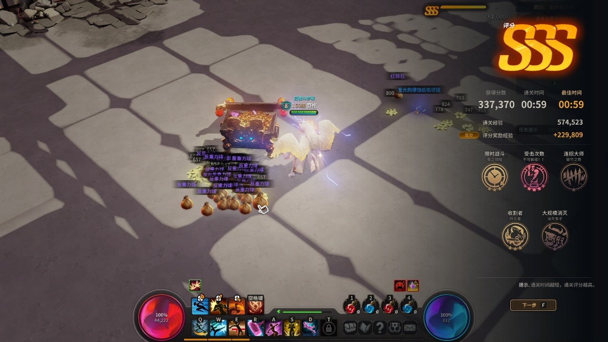 地平线4win10商城和steam的区别,地平线4steam版进不去怎么办