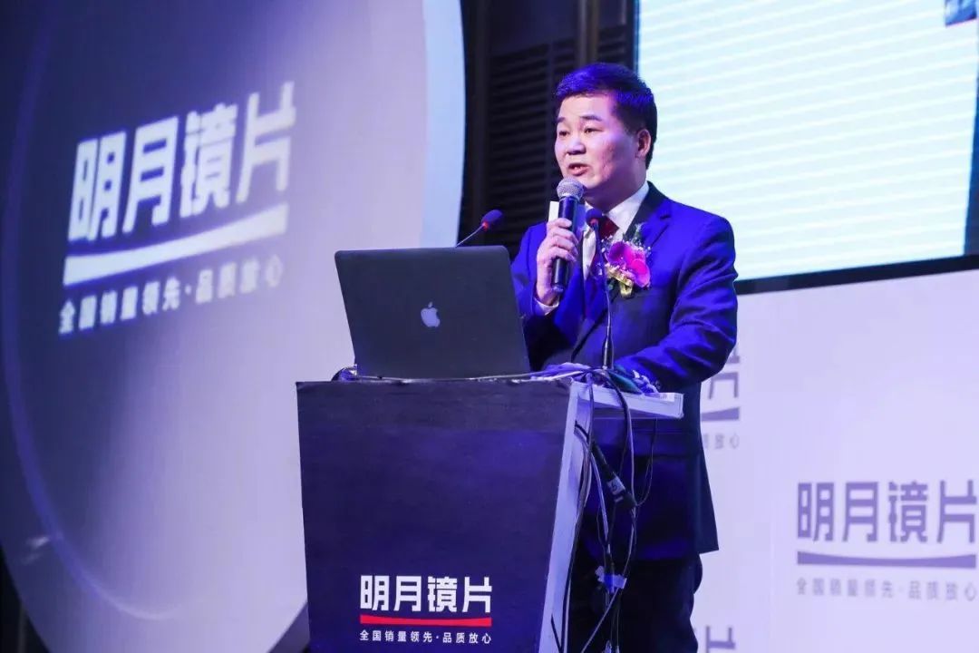 镜片成本及利润,毛利率超过80%