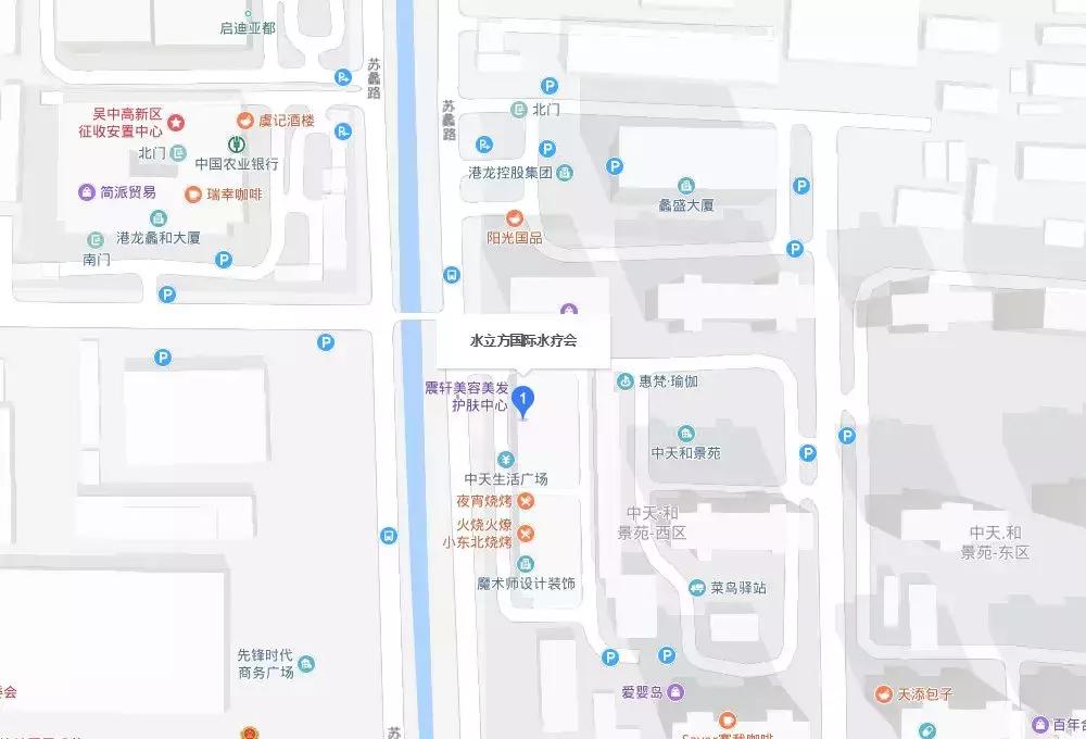 水立方门票特价19.9,水立方19.9洗浴团购券