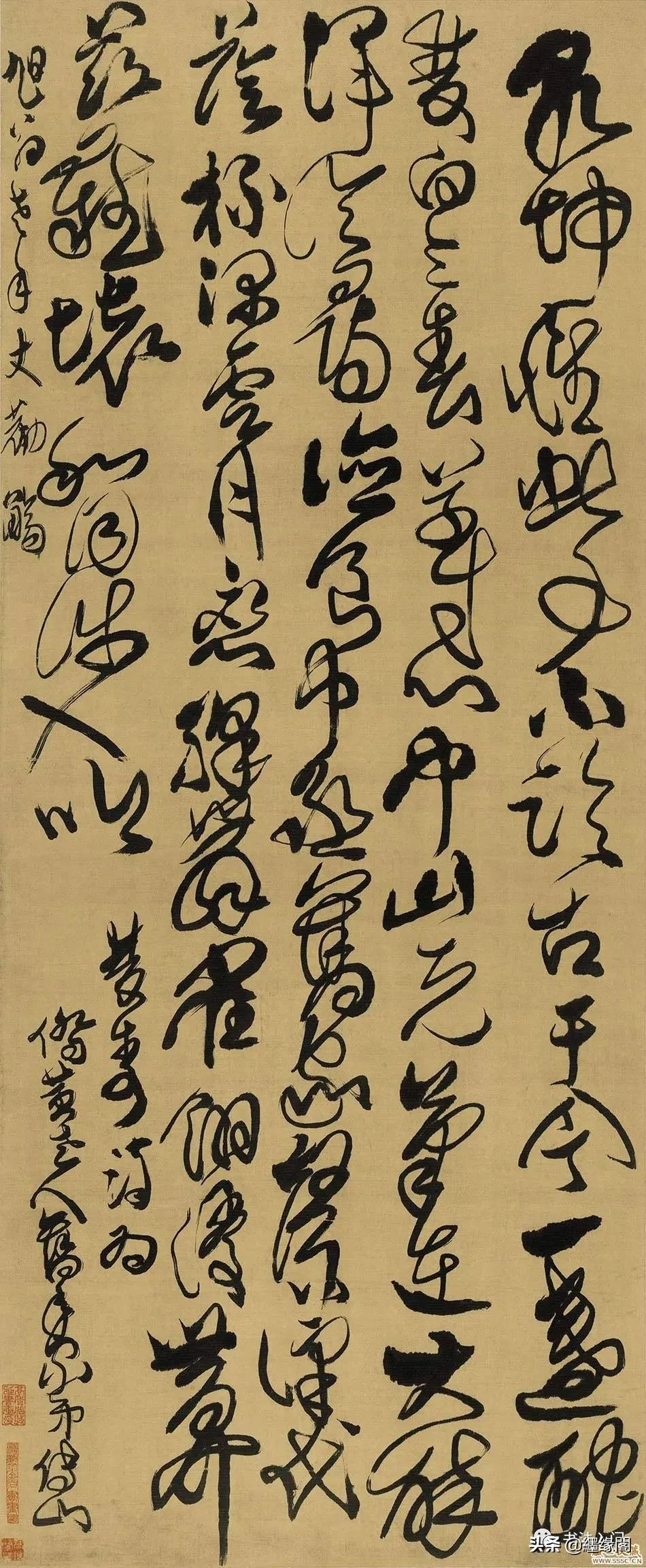 赵孟頫最经典的书法作品,赵孟頫上等神品图片