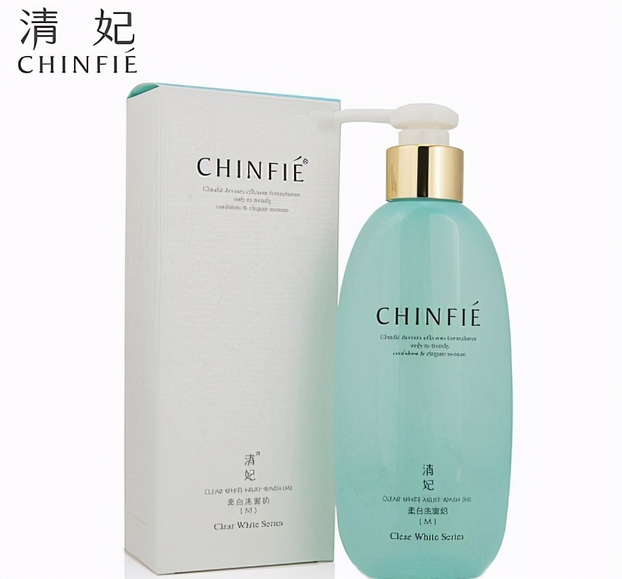 补水保湿深层清洁淡斑洗面奶,清洁亮肤美白淡斑洗面奶