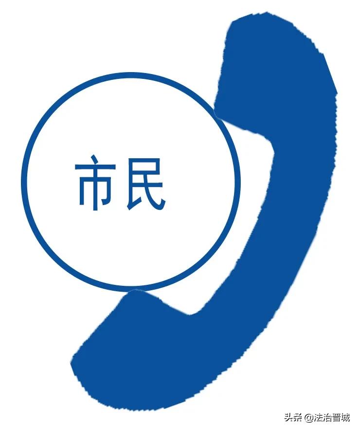 96110这个电话一定要接是谣言吗,96110是什么电话可以接吗