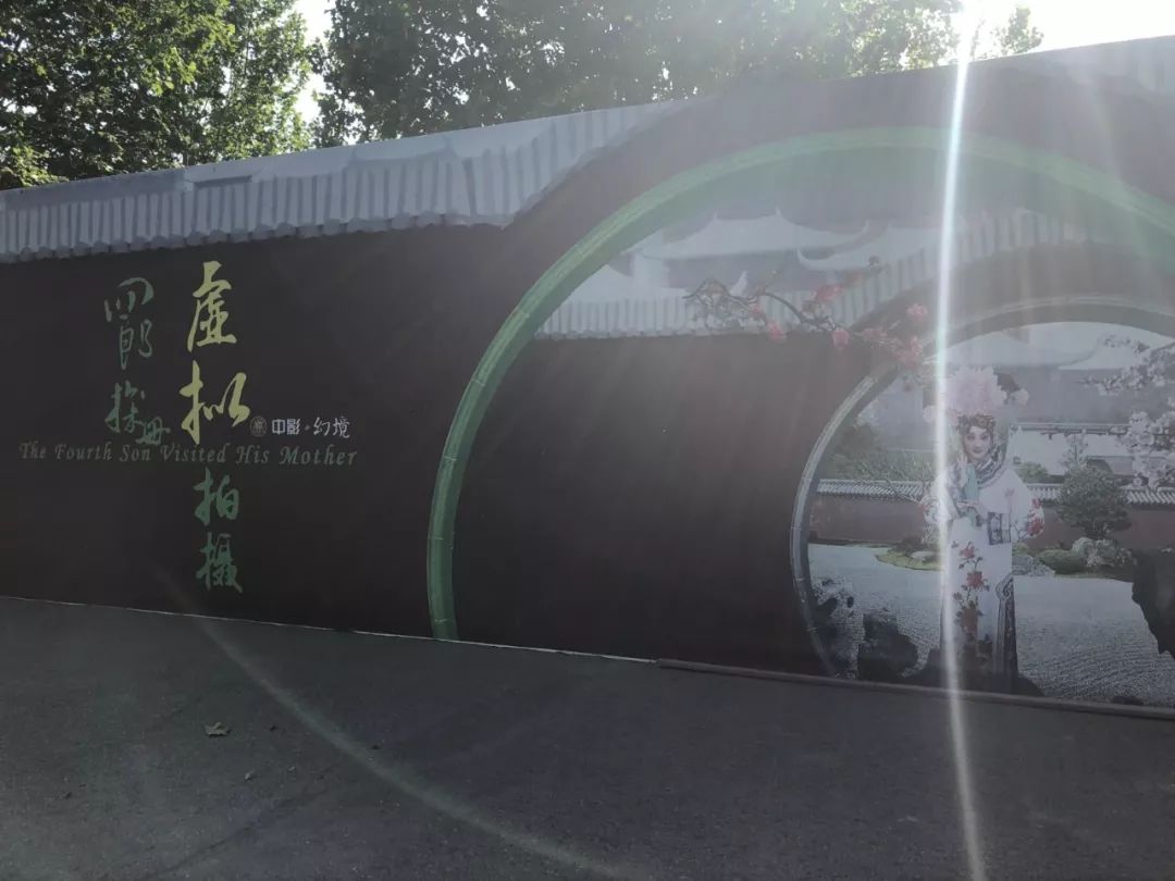 「一线·幕后」国内视效发展到了哪一步？|访中影数字基地视效团队