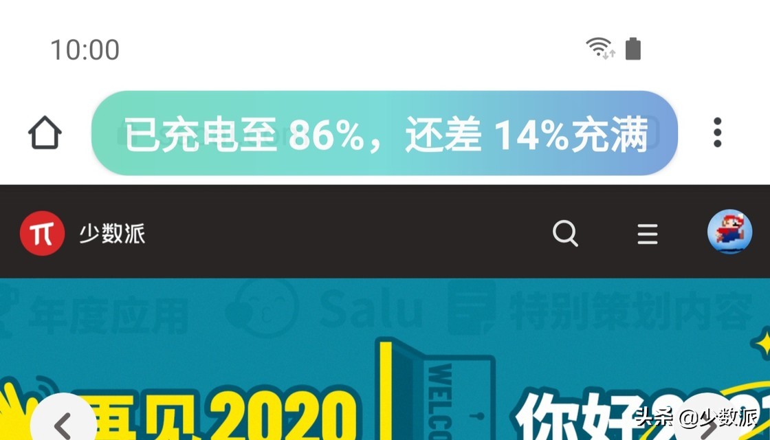 ios中不为人知的6款app,iosandroid