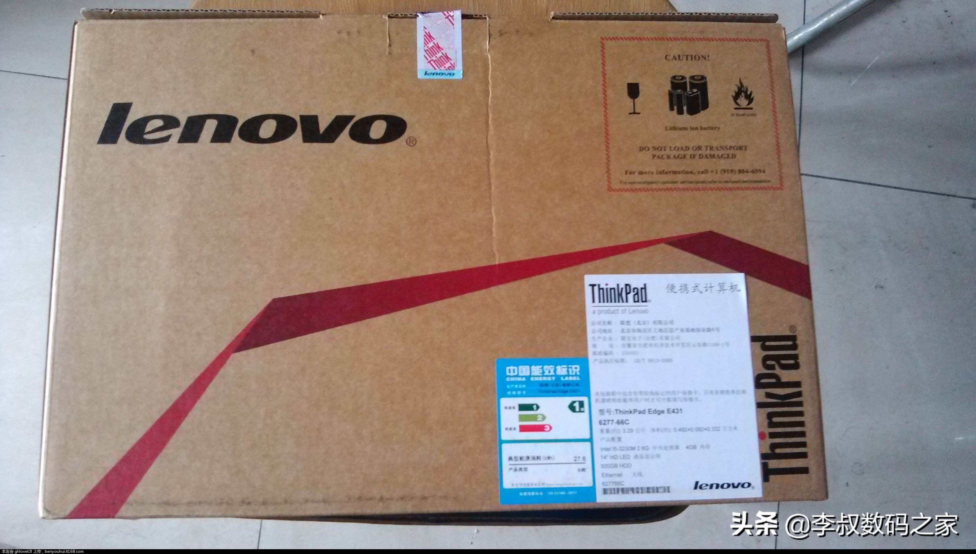 密钥激活码需要花钱买吗,盗版激活码有什么坏处