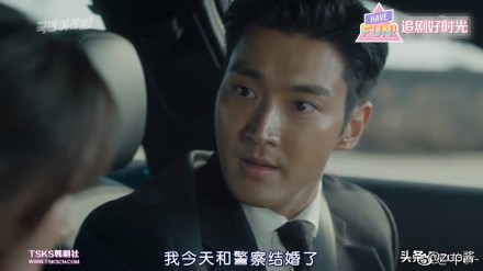 崔始源相爱吧电视剧 (崔始源电视剧姐弟恋)