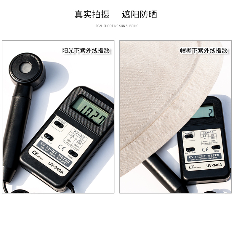 大s同款防晒帽测评,大s十天用4瓶防晒