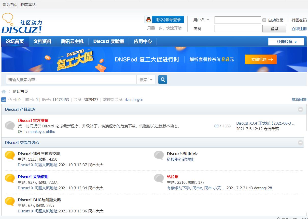 新手建网站视频教程,新手建网站哪个软件好