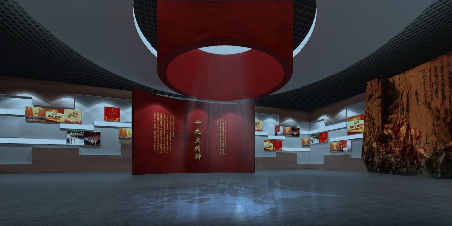 辽宁盘锦知青博物馆,盘锦知青博物馆