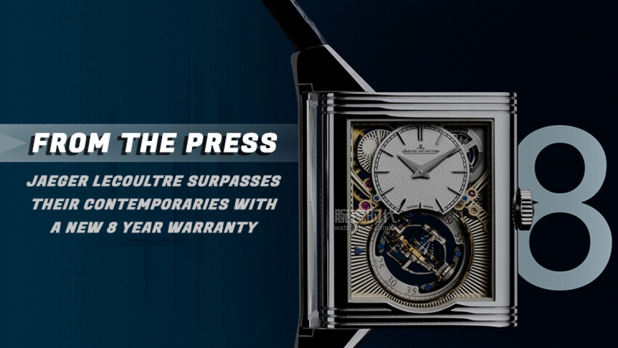 劳力士万国欧米茄积家,积家万国还有欧米茄哪个机芯好