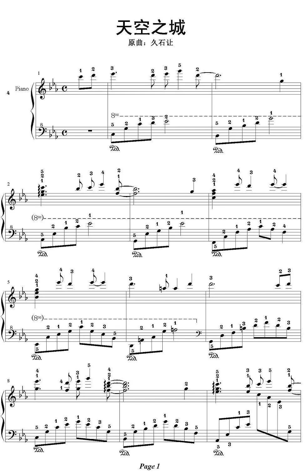 久石让天空之城钢琴演奏视频,久石让演奏天空之城