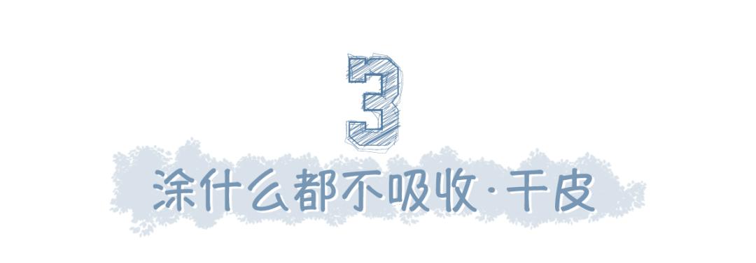 性价比高的女士一整套护肤品,性价比护肤品女