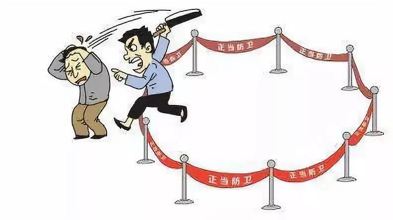 被告人的行为构成故意杀人案,正当防卫被认定故意伤害罪