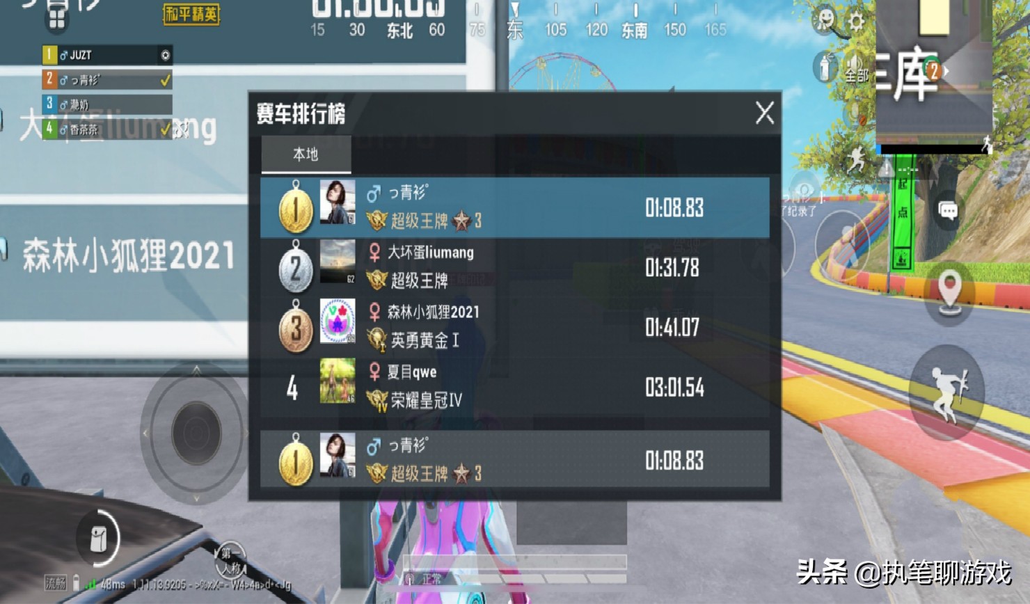 吃鸡游戏更新新出的模式,吃鸡新出的模式下架了吗