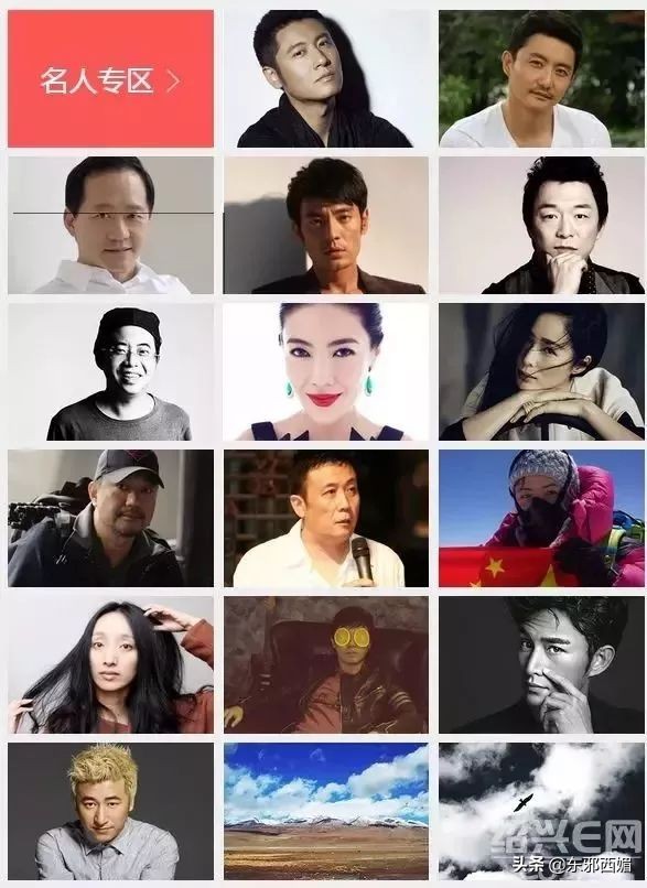 人设崩塌全靠硬撑,人设崩塌还有救吗