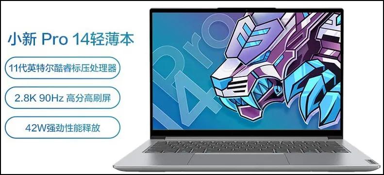 双11推荐低价游戏手机,双11推荐游戏本6000价位