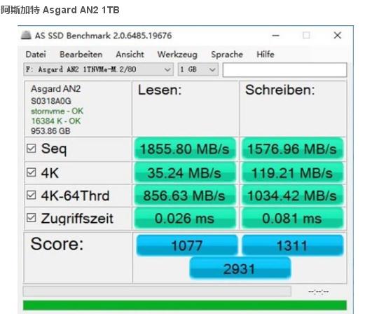 飚王500gb迷你移动固态硬盘评测,飚王移动固态硬盘质量好吗