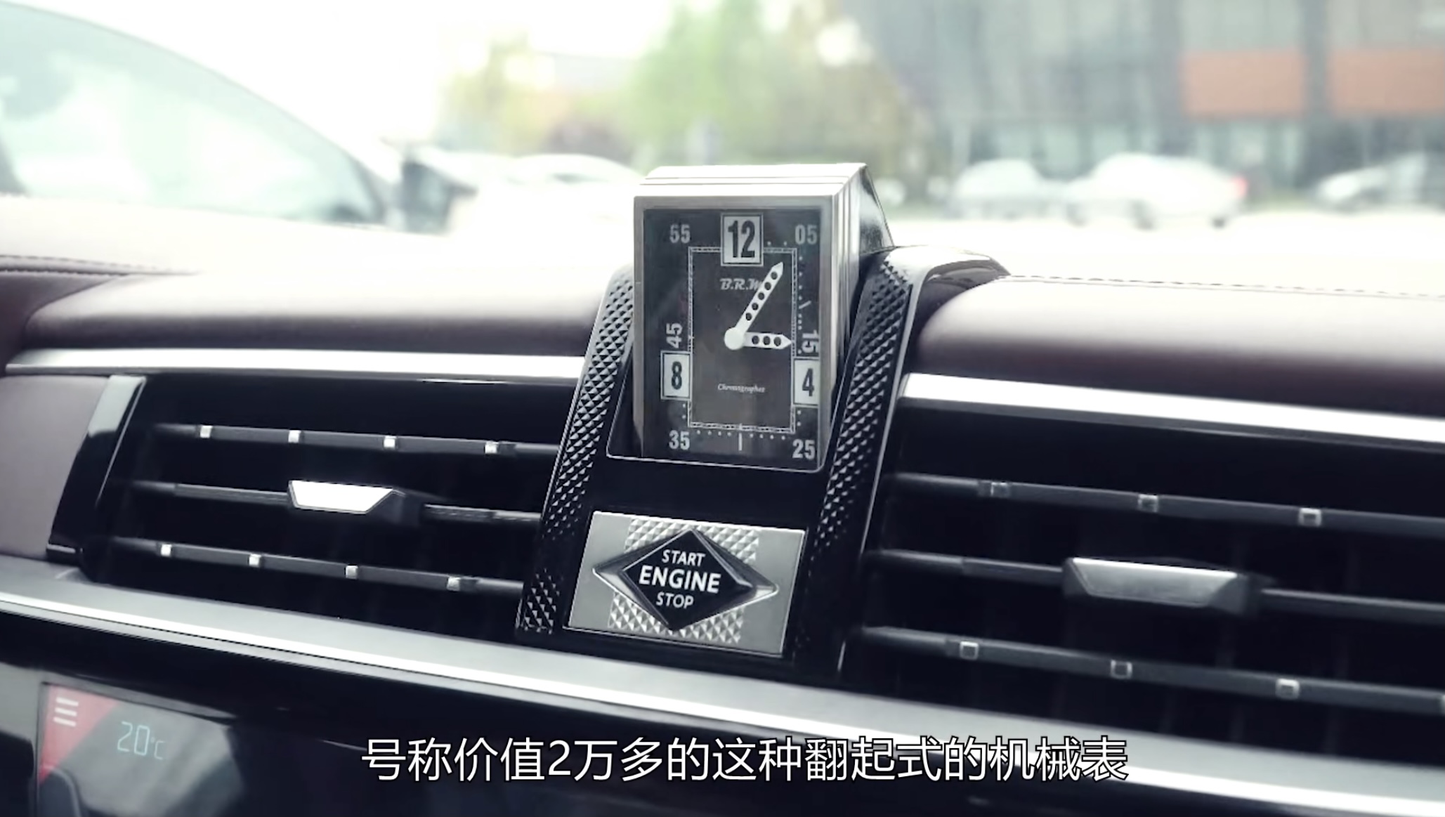 法系车ds9逆袭,法系车ds9深度评测