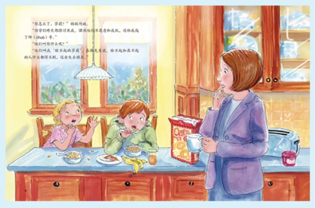 孩子们运动与不运动的区别,宝宝运动书籍推荐