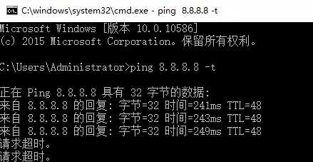 电脑dns只能设置127.0.0.1,电脑dns怎么设置114.114.114