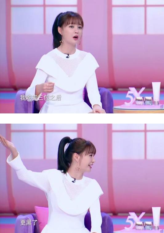 打美白针的明星,女明星打美白针没有副作用