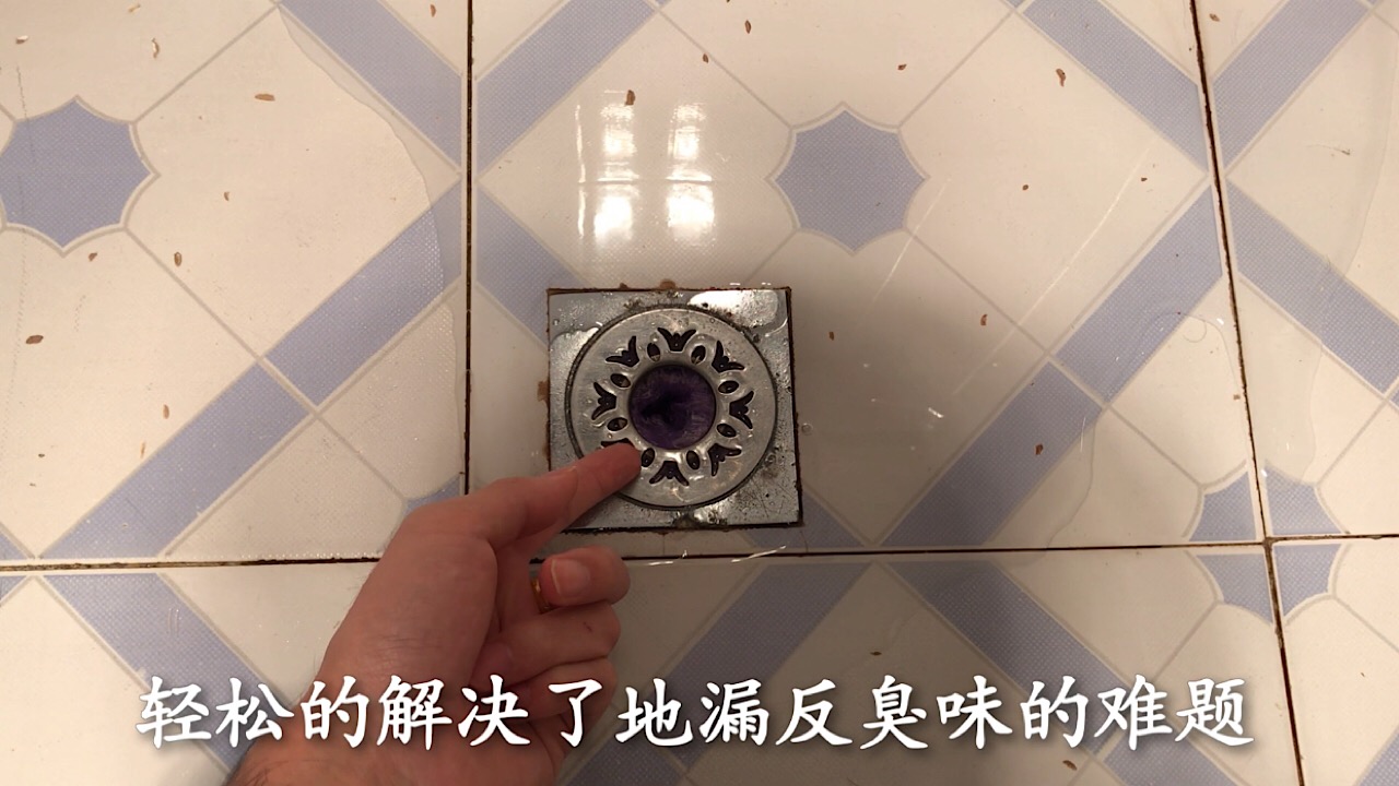 卫生间地漏臭气熏天怎么改造,地漏反味臭气熏天维修