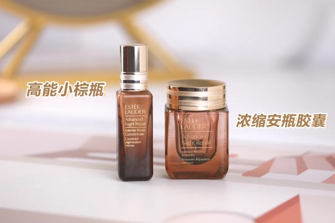 12瓶精华空瓶分享,吐血整理空瓶记