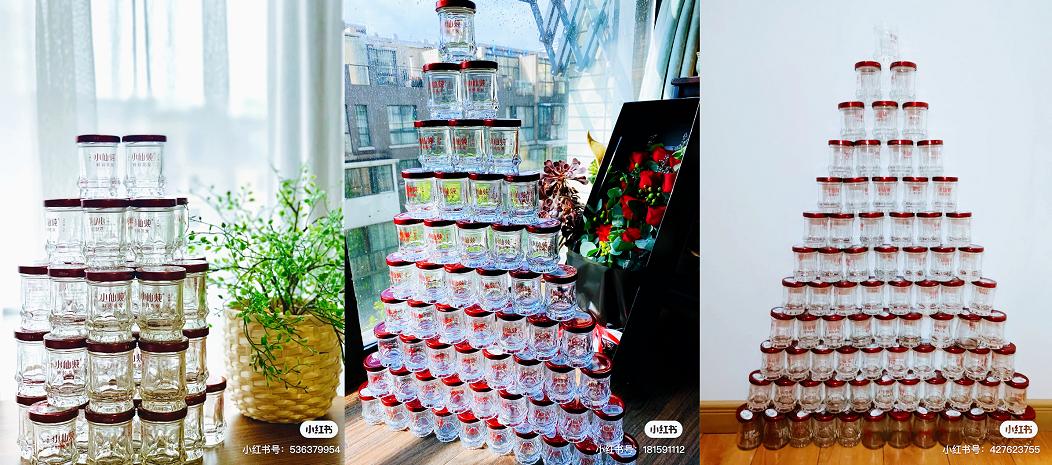 破圈破事,破圈事件