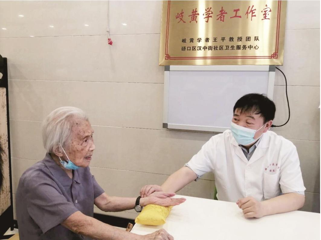 星星之火可以燎原问苍茫,星星之火可以燎原百家讲坛