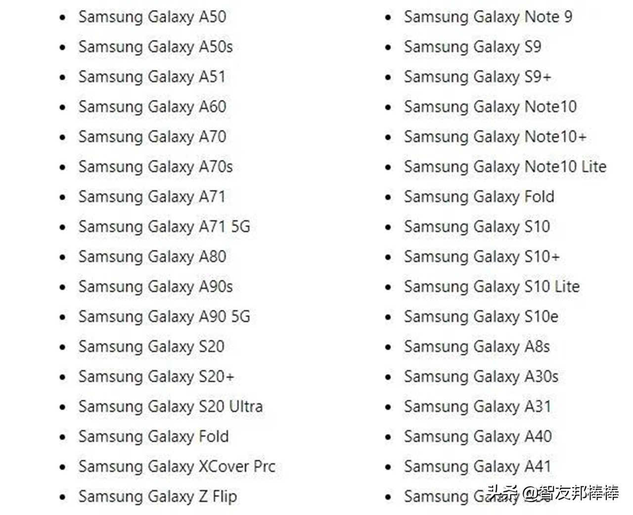 windows10怎么安装android软件,windows10以后的软件