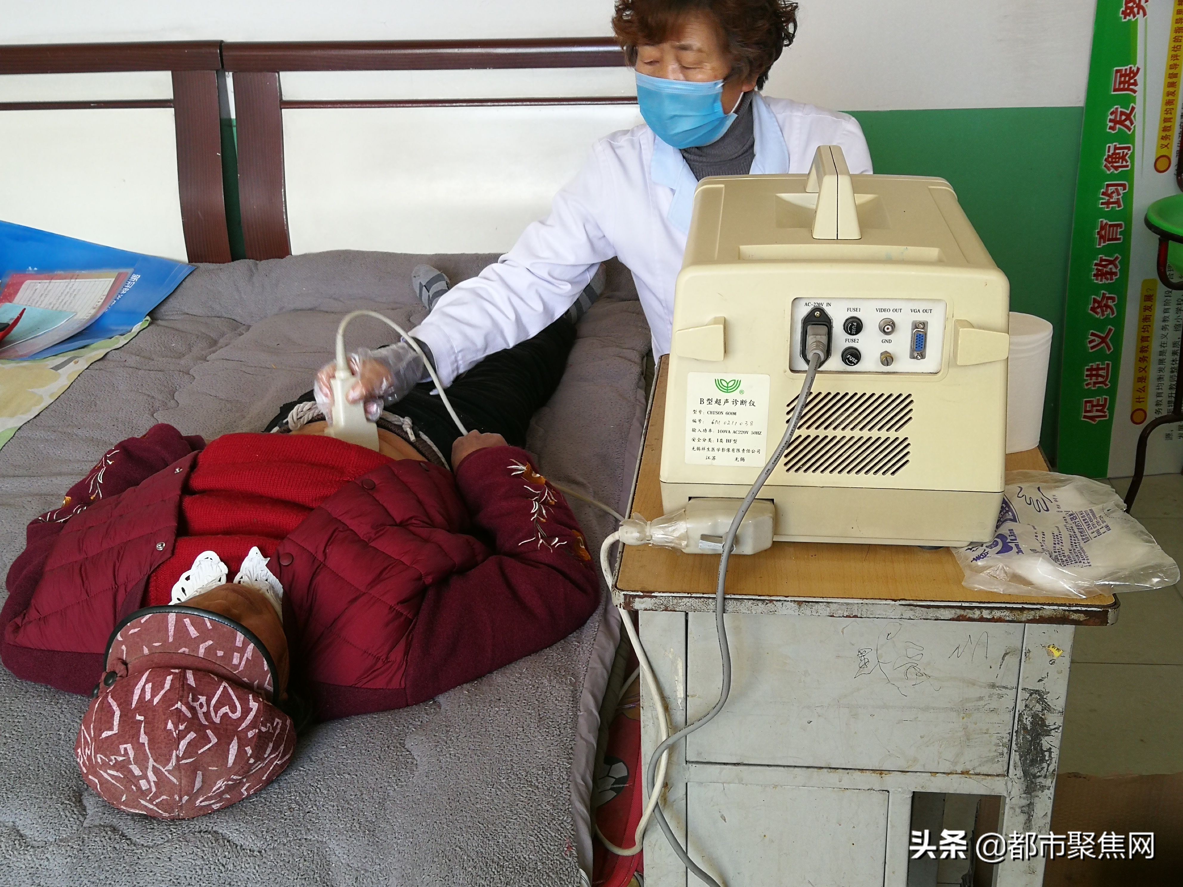 至诚大爱——忻州新东方医院赴静乐县木瓜山村开展义诊活动