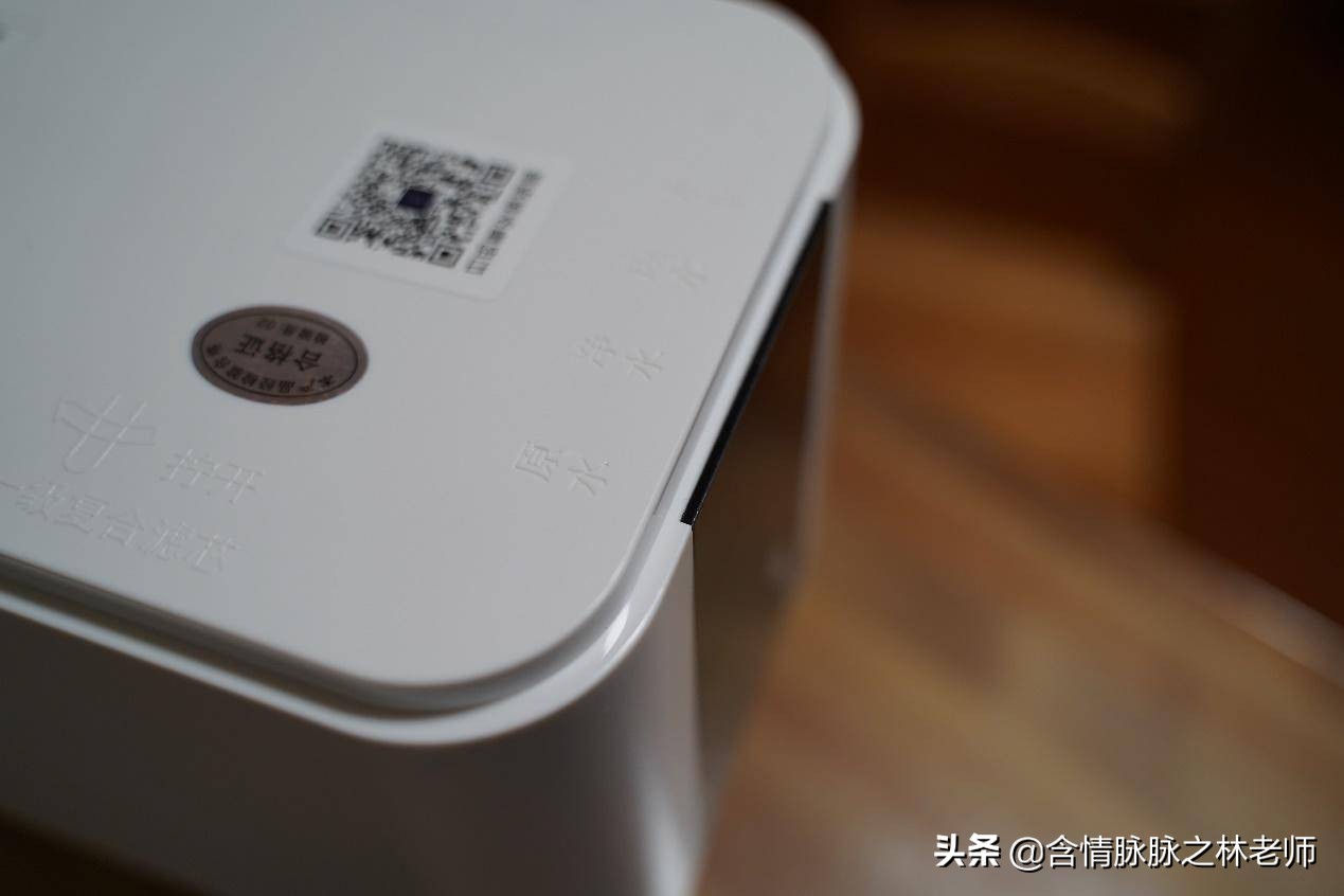 红嘴鸟超滤净水器,红嘴鸟400g净水器