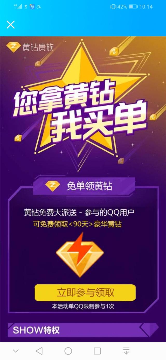 号被盗了怎么能盗回来,被盗号者改了密码