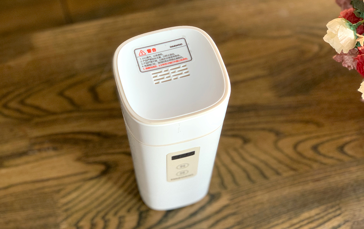 烧水杯小型便携式哪个牌子好,荣事达便携式烧水杯怎么样