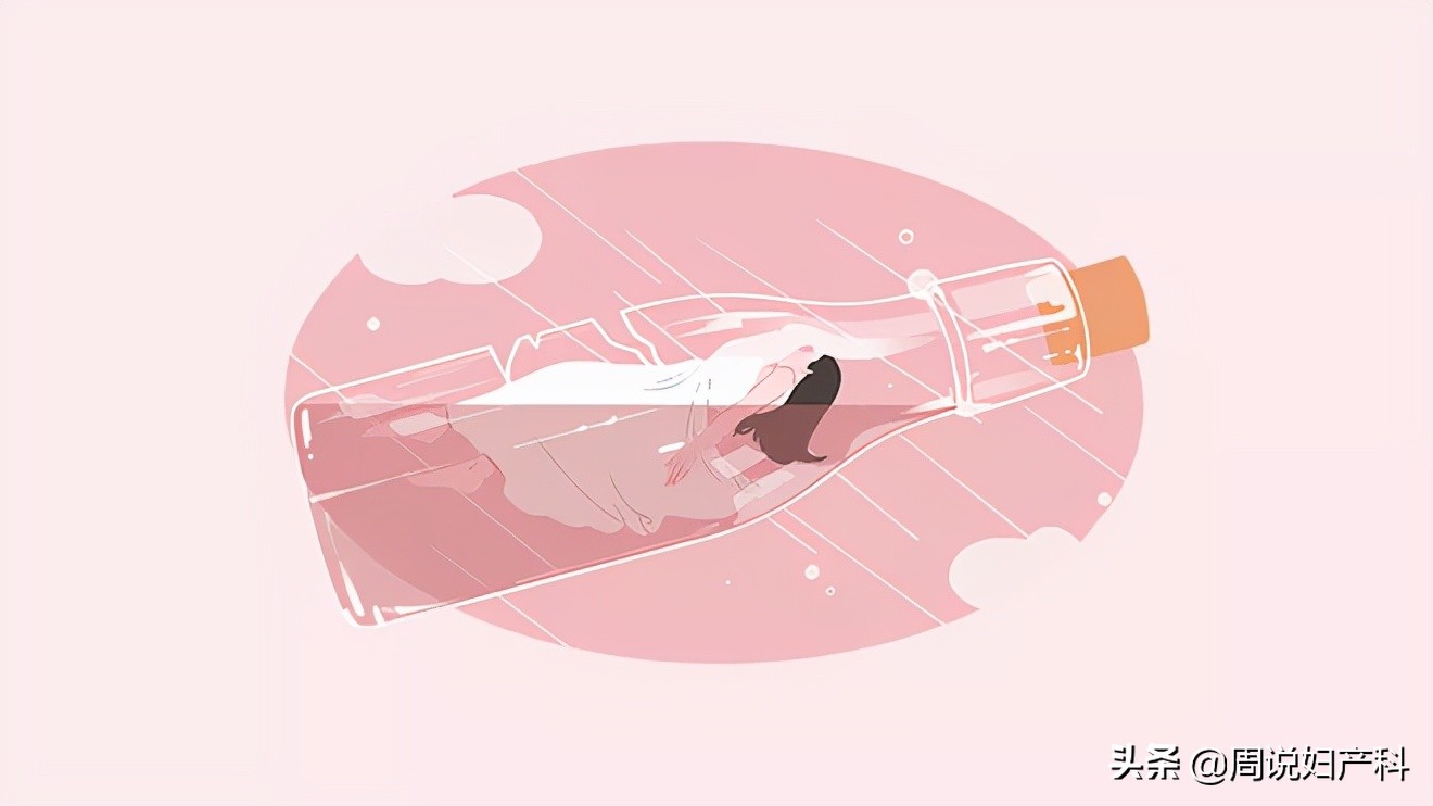 生完孩子憋不住尿怎么办,生完孩子憋不住尿怎么回事