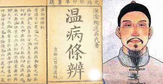 中医这个专业叫什么,中医到底是一门科学吗