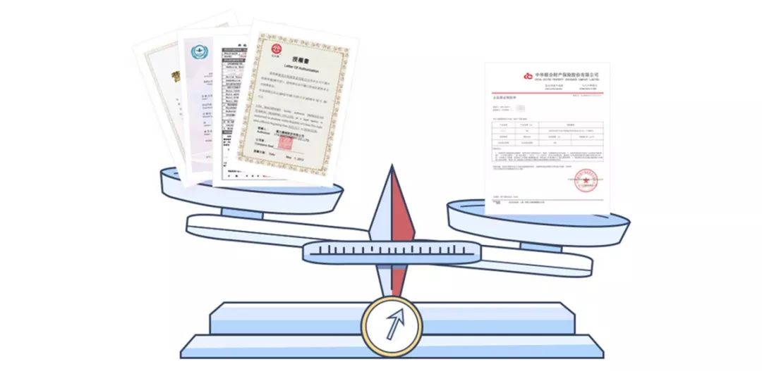 如果每个进口商品订单+1元，给你个工具保护自己，你愿意吗？