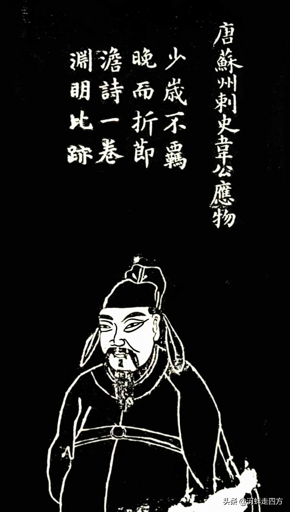 带雨晚来急野渡无人舟自横诗意,野渡无人舟自横的野渡的意思