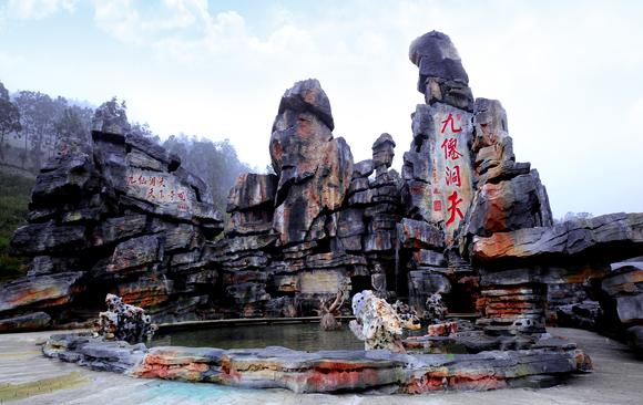 看黄果树大瀑布玩九仙溶洞漂流,黄果树大瀑布水帘洞旅游攻略