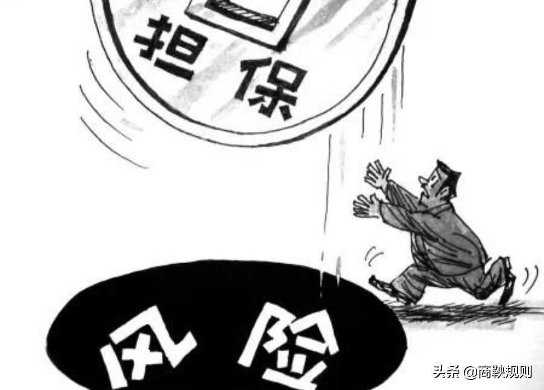 不小心担保了别人债务怎么办,担保人被执行了如何免除担保责任