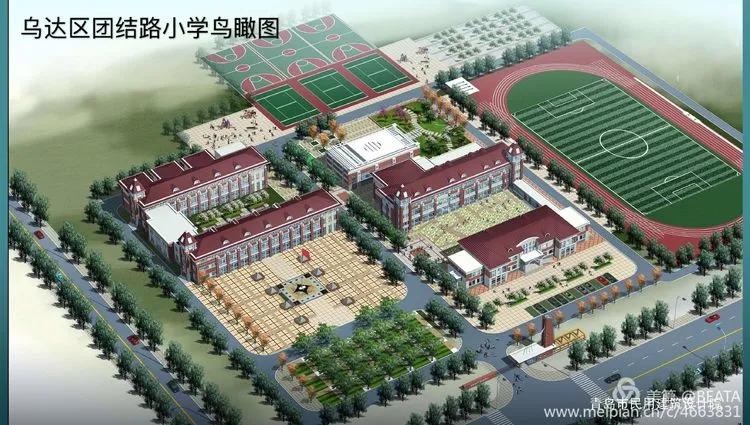 乌达市团结路小学2018年,乌海市乌达区团结路小学党建