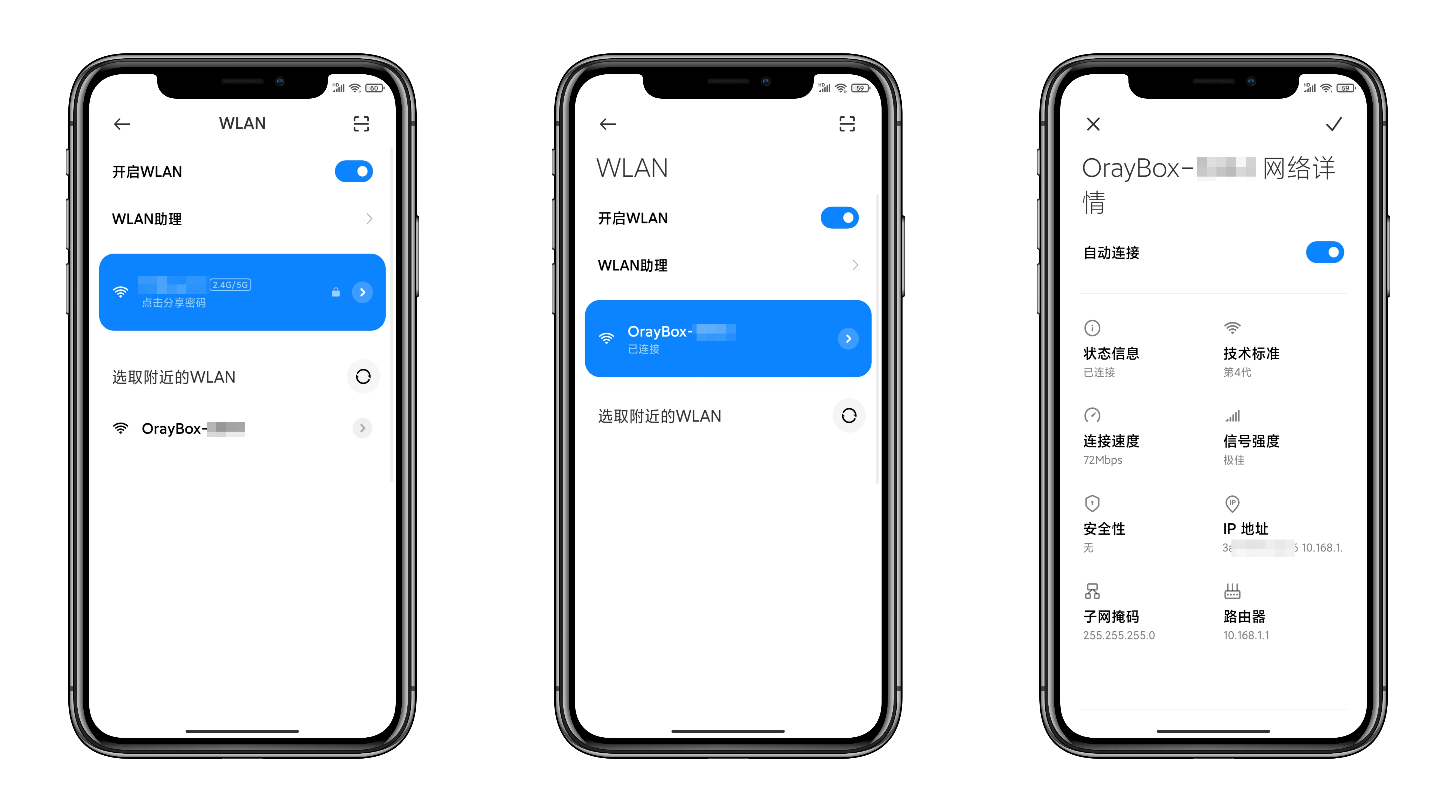 4g路由器监控组网最佳方案,带4g卡的路由器怎么设置远程监控