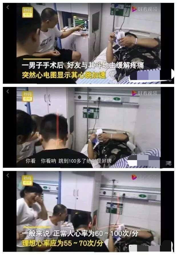 爆笑神评逗乐,爆笑神评价朋友圈