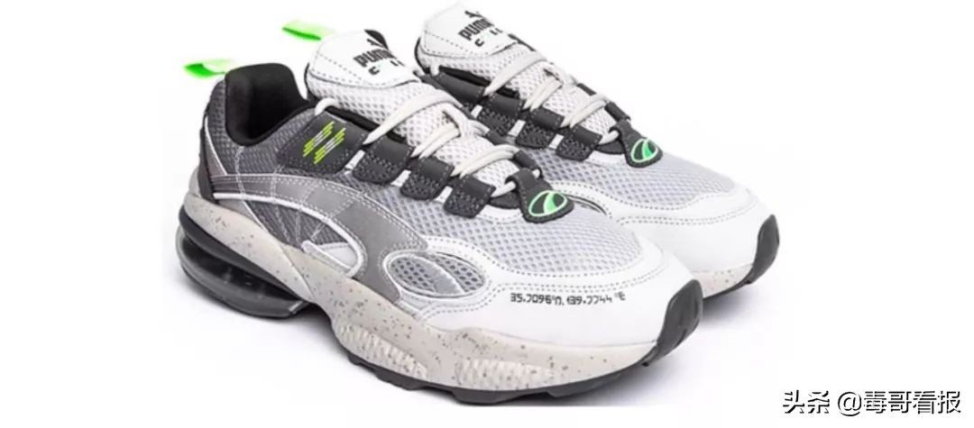 puma全面反光的鞋子,puma全掌碳板钉鞋测评