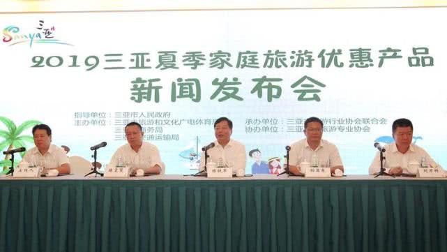 三亚清凉游,三亚五一旅游特惠